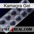 Kamagra Gel 30